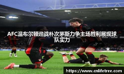 熊猫体育官方网站